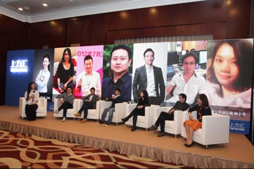 很快專場圓桌會議的主題為“HTML5游戲在微信生態下的無限可能”，主持人是HTML5夢工廠創始人田愛娜，嘉賓分別為：很快VP宋暢、蝴蝶互動創始人凌海、悟空間CEO謝子斌、瘋狂互動CEO曹曉剛、新游互聯副總裁鐘小芳、9G游戲CEO黃家陽。