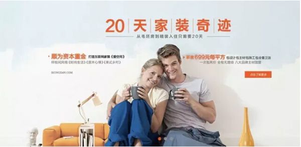 QQ截圖20161013114215