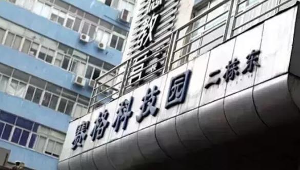 那些頂級巨頭創業初期的苦逼樣,谷歌、蘋果、阿里、騰訊、華為...