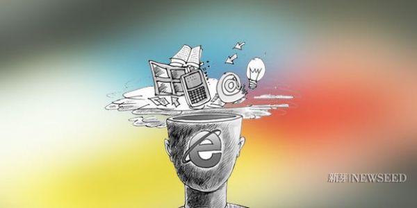 致創業者：今天的苦逼是為了明天的牛逼！