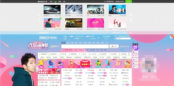 app運(yùn)營(yíng)