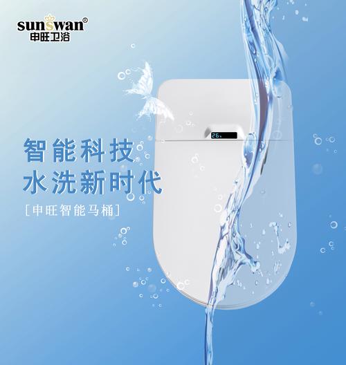 陳祝鳳與她的衛(wèi)浴事業(yè) 從研發(fā)生產(chǎn)到市場(chǎng)銷售的完整布局